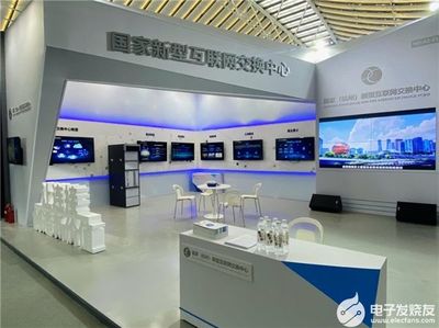 數字之光閃耀烏鎮(zhèn) 2020年互聯(lián)網之光博覽會開幕引領技術服務新浪潮